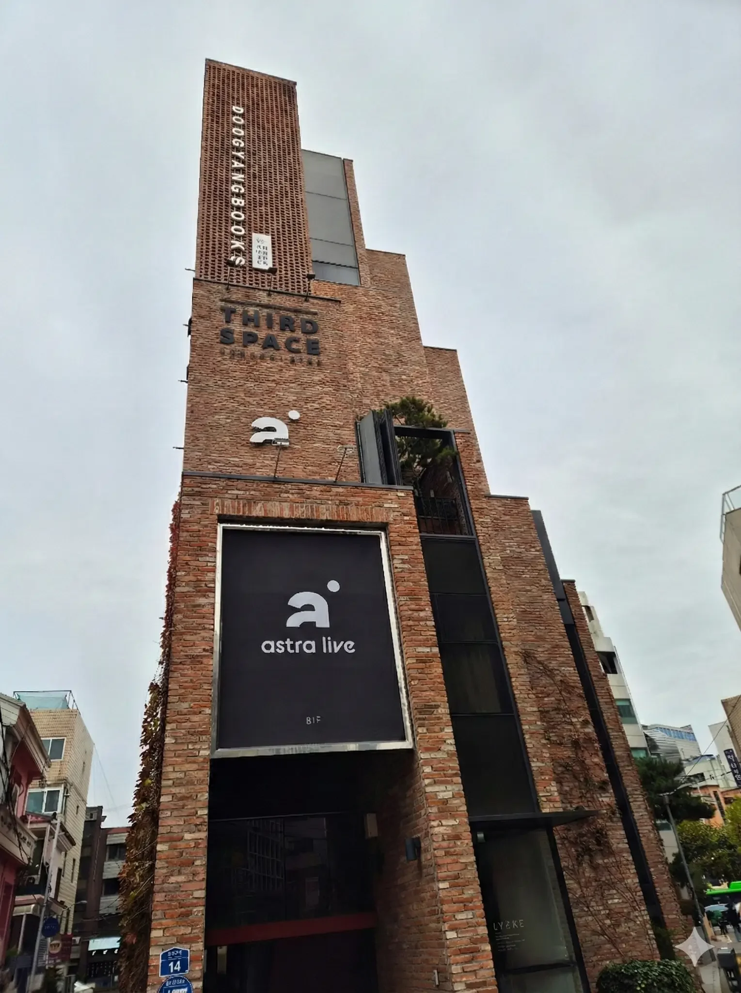 Astralive event space with seating